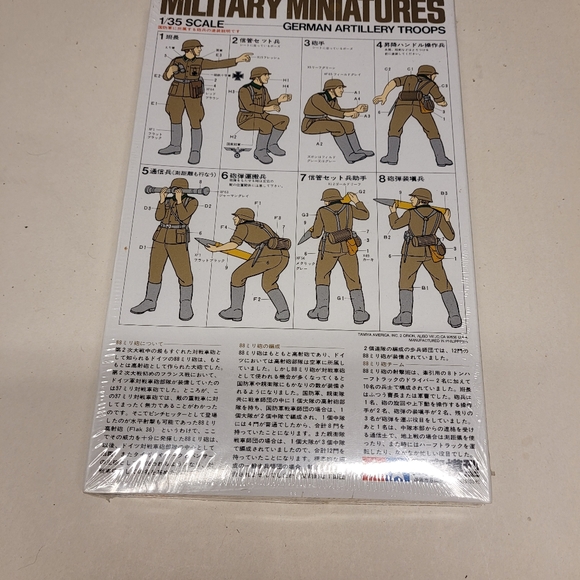 Tamiya 1/35th Scale German Infantry Artillery Assault Troops Model Kits - Picture 3 of 13